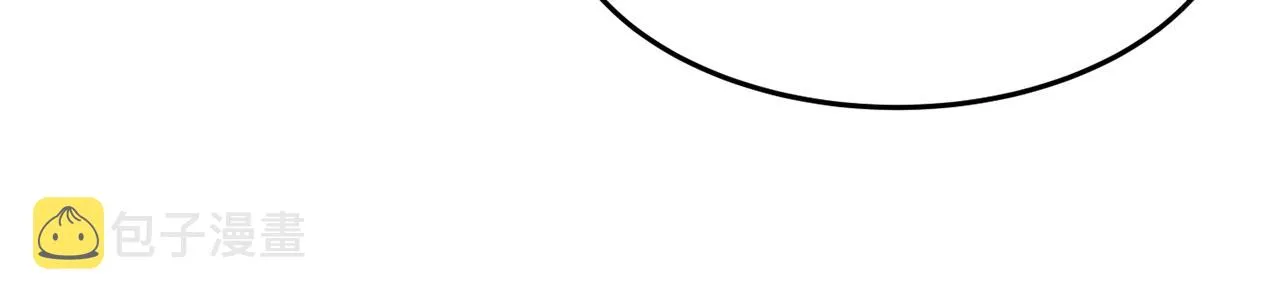 第5话 发现端倪 第31页