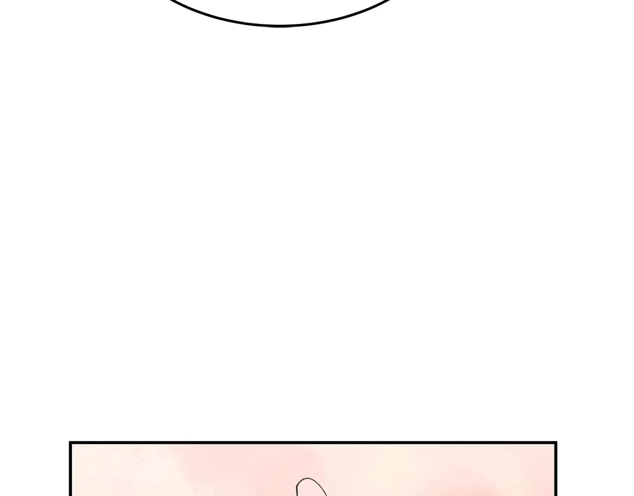 第5话 发现端倪 第41页