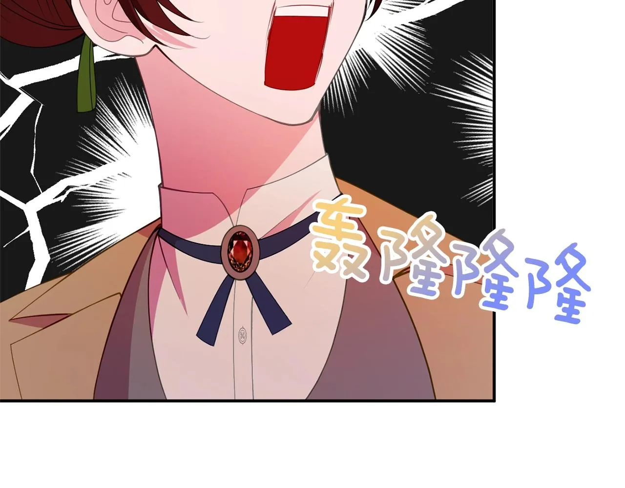 第5话 发现端倪 第100页