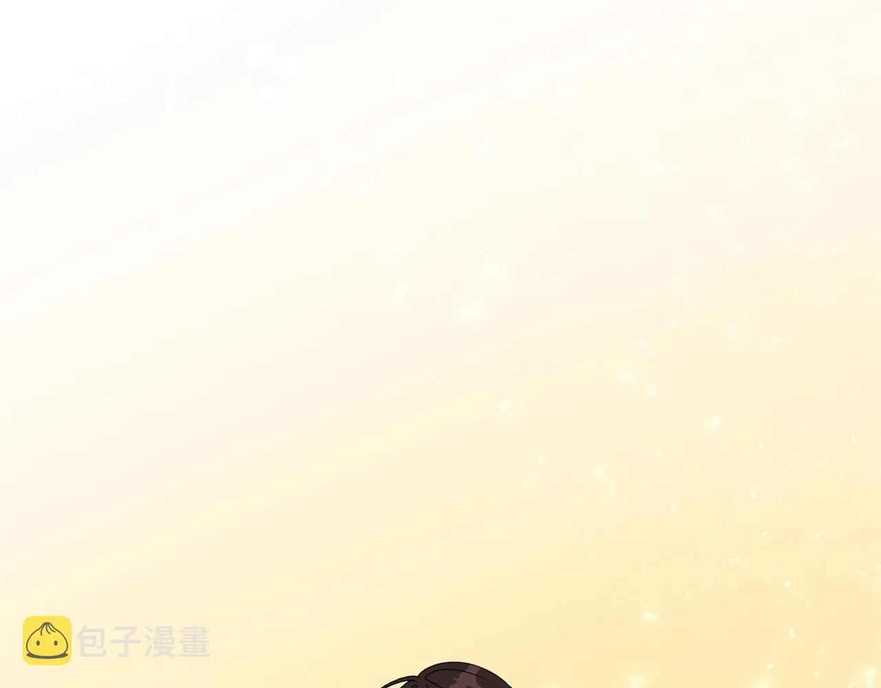 第5话 发现端倪 第122页