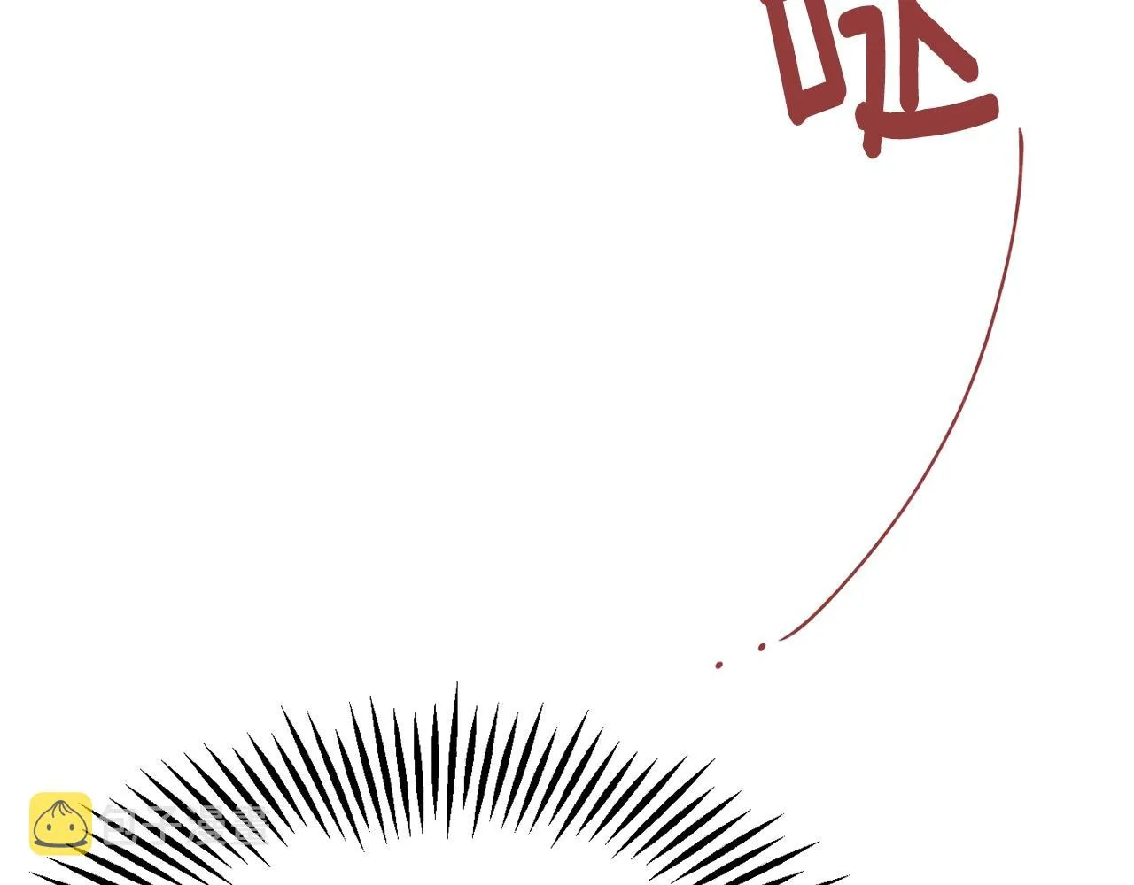 第5话 发现端倪 第130页