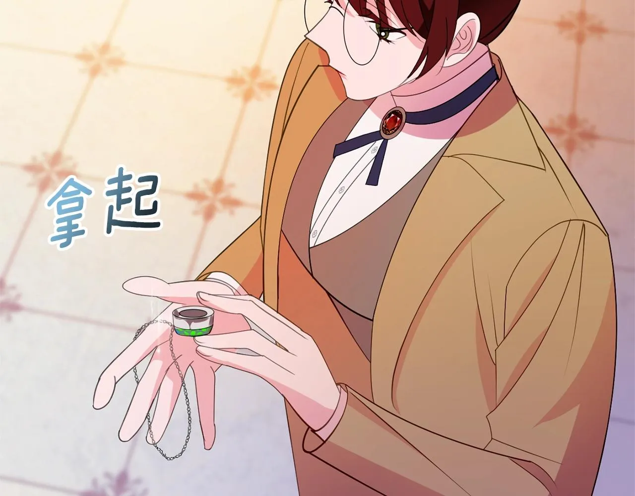 第5话 发现端倪 第162页