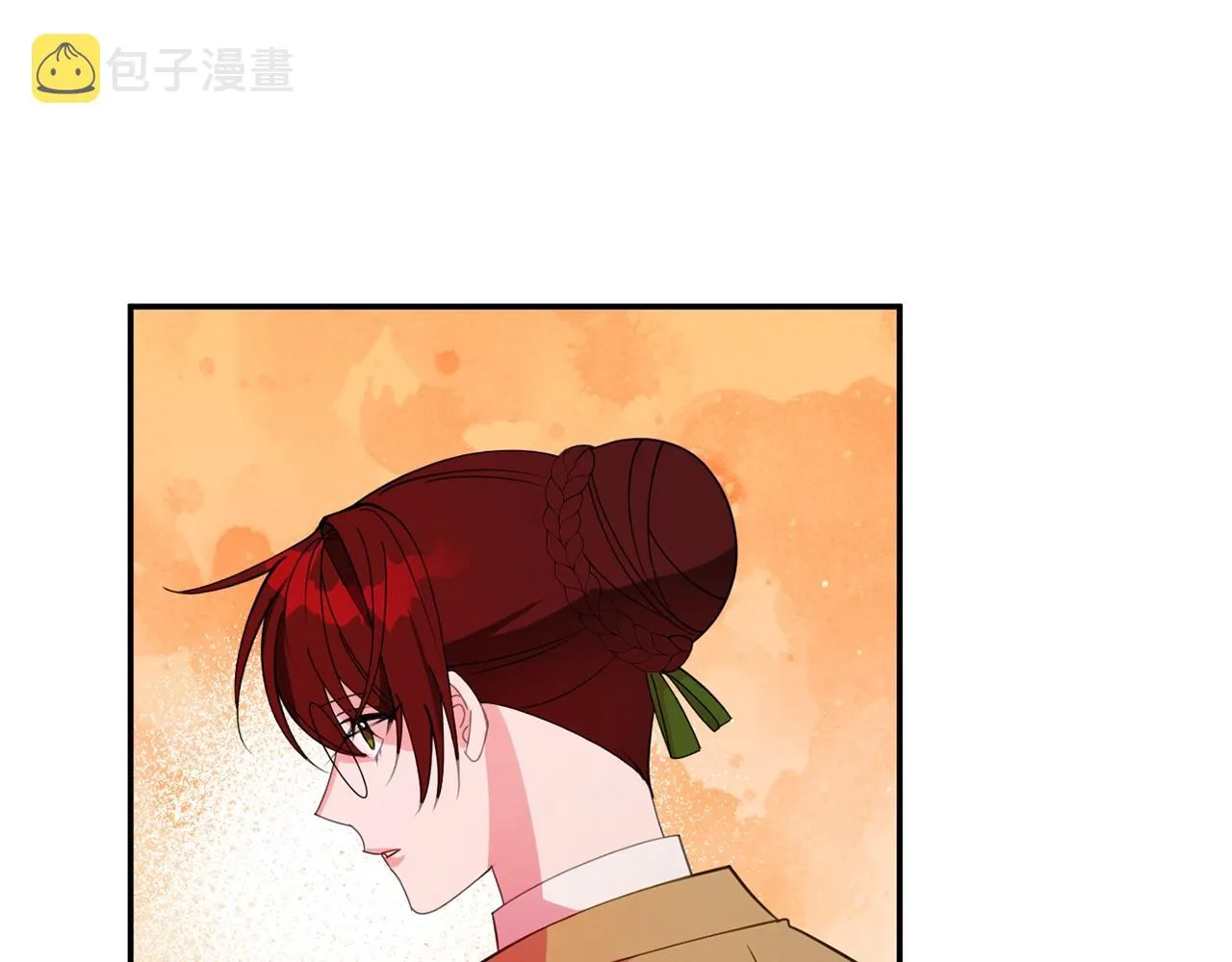 第6话 邀请函 第67页