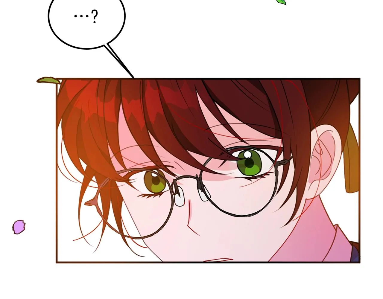 第6话 邀请函 第84页
