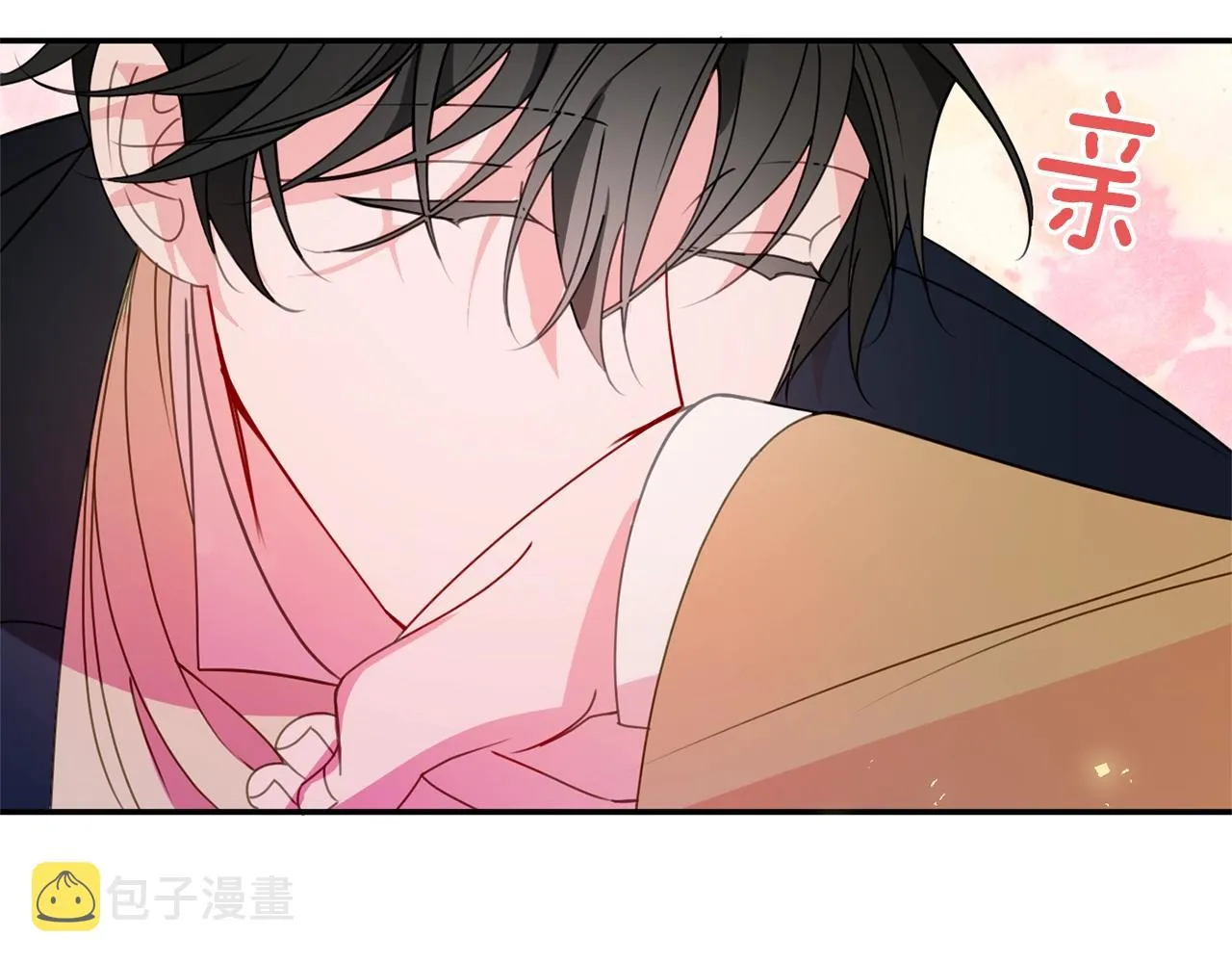 第6话 邀请函 第93页
