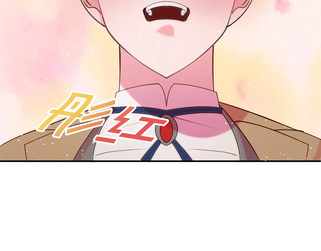 第6话 邀请函 第102页