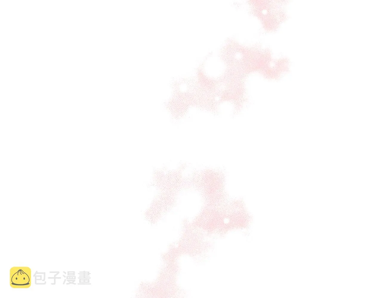 第6话 邀请函 第107页