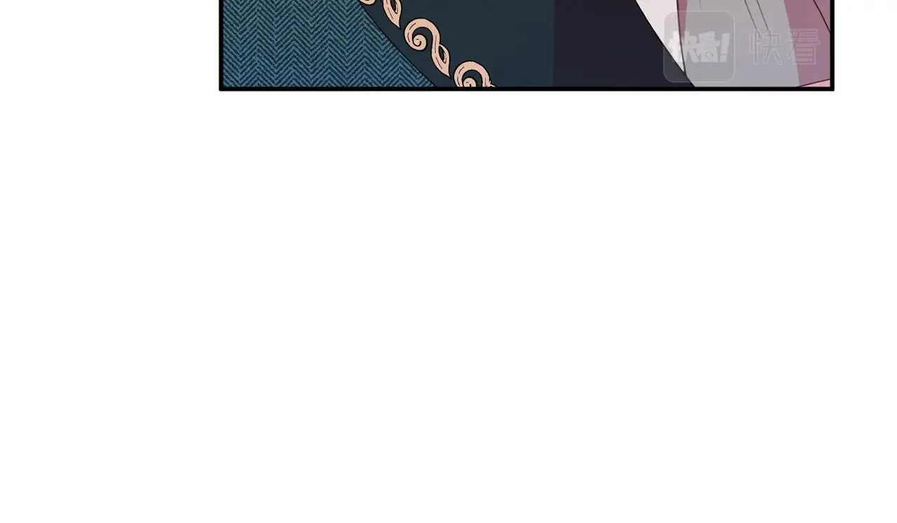 第6话 邀请函 第163页