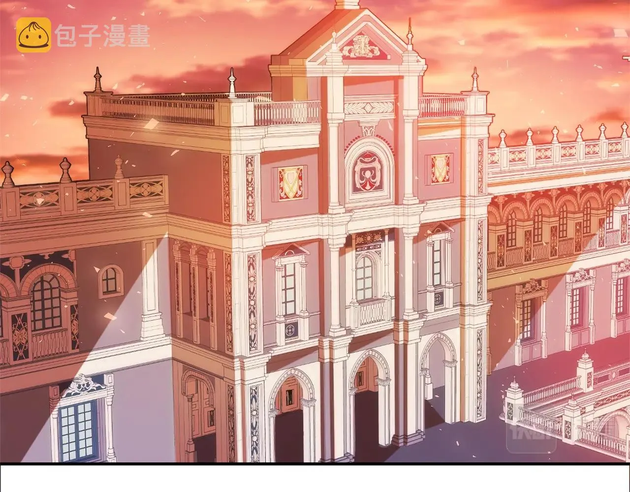 第7话 秘密 第46页
