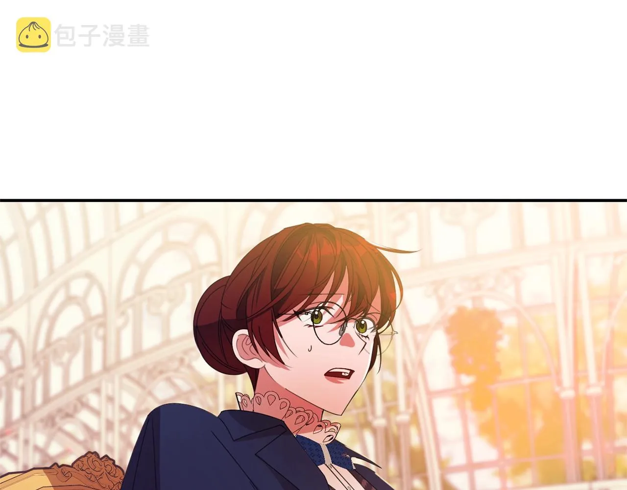 第7话 秘密 第183页