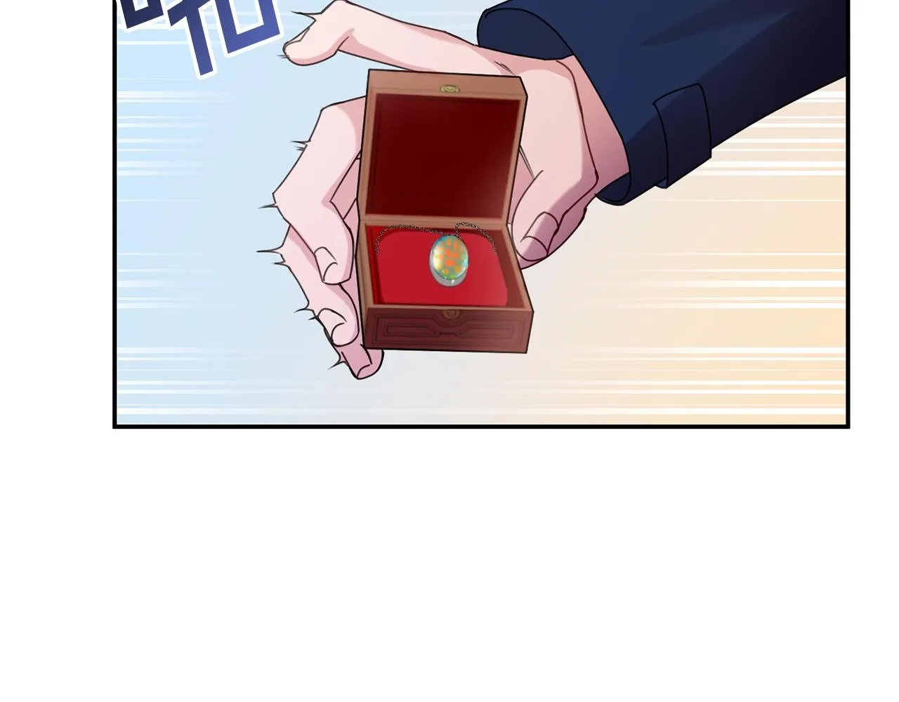 第8话 回答 第2页
