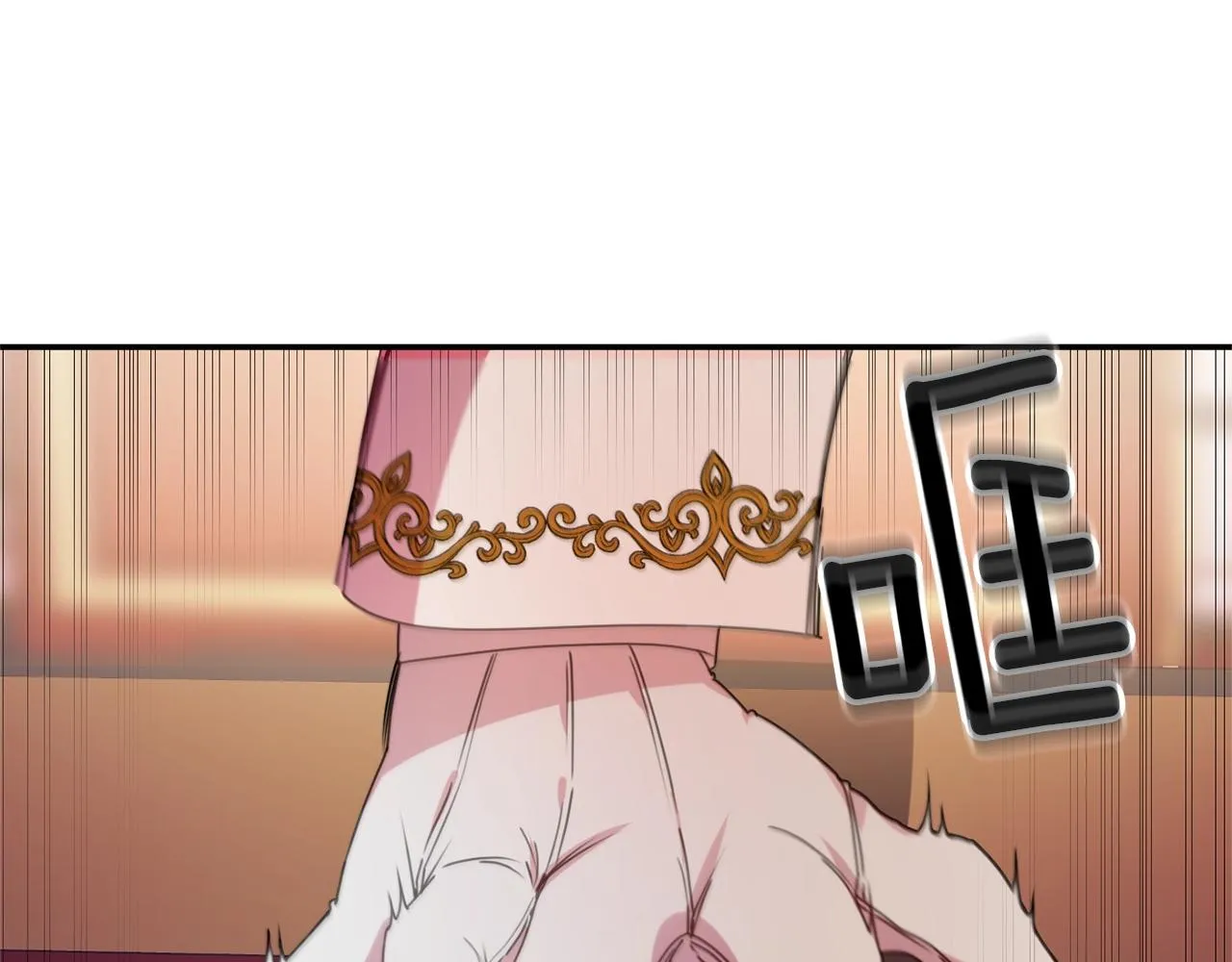 第8话 回答 第20页