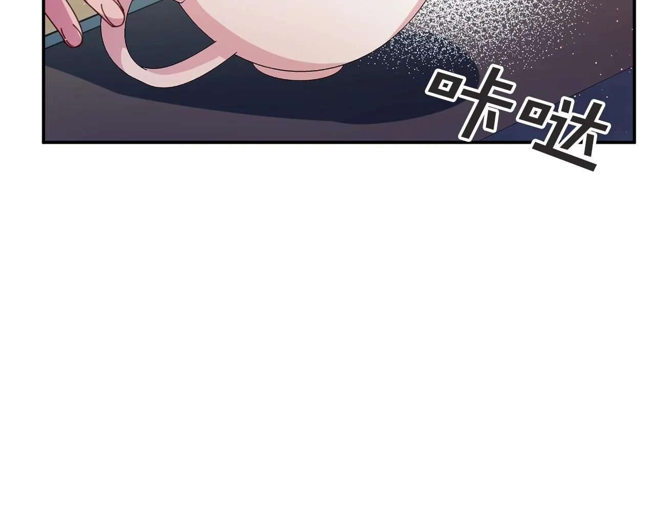 第8话 回答 第101页