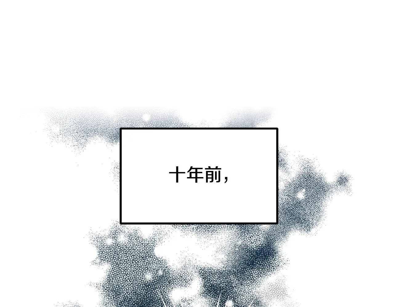 第8话 回答 第136页