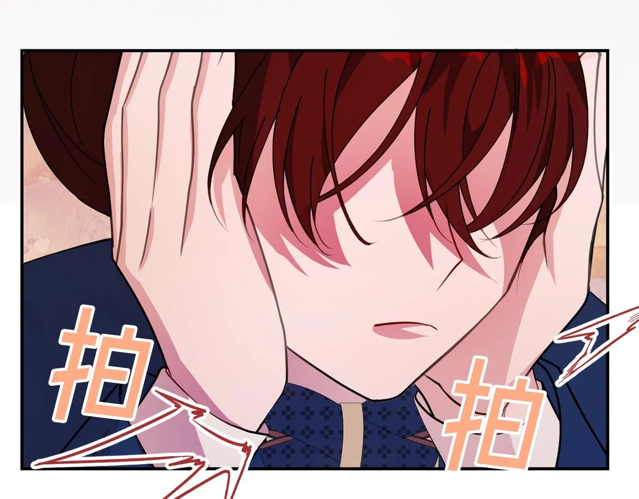 第8话 回答 第176页