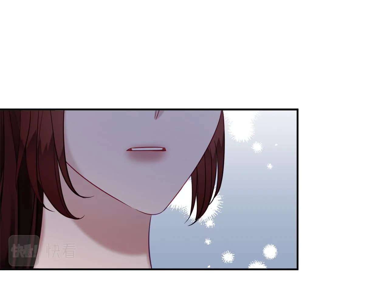 第42话 祝福仪式 第27页