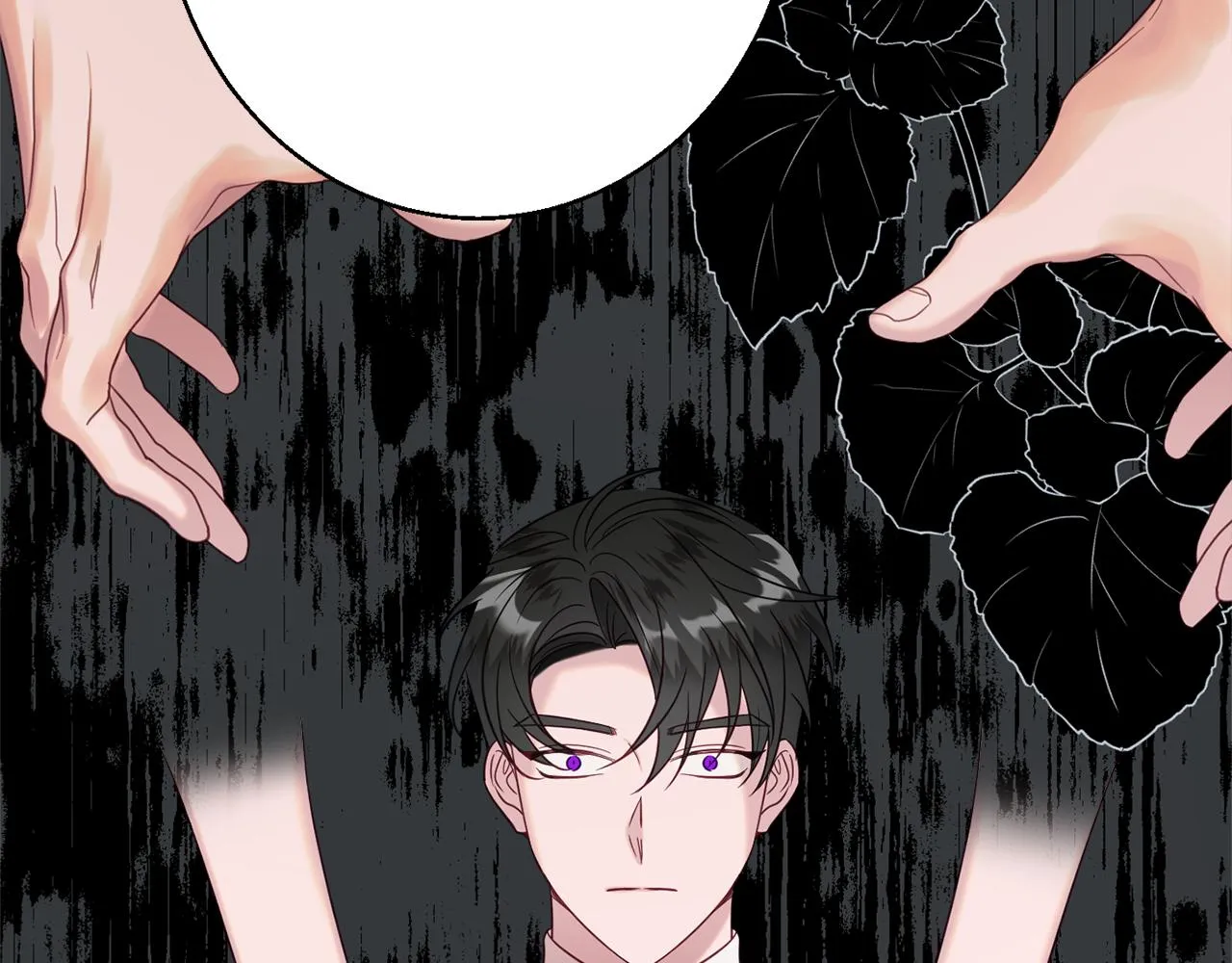第41话 可怜人 第95页