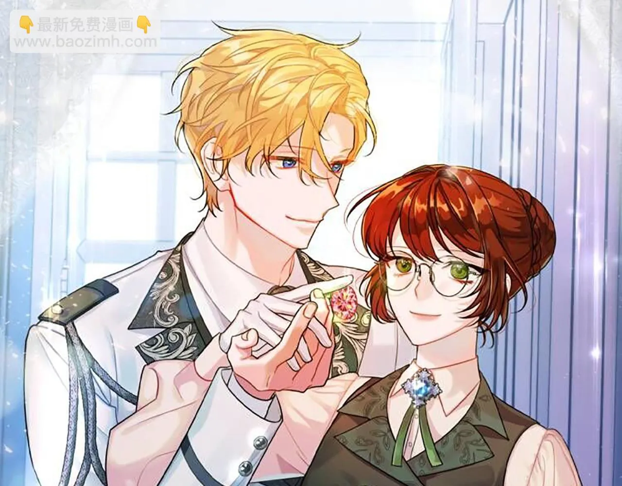 第40话 选择的理由 第9页