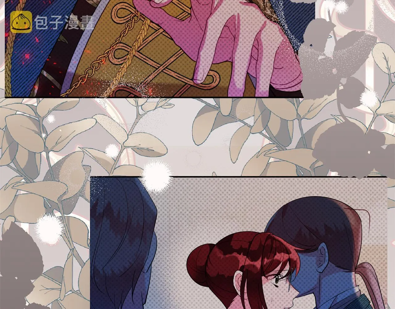 第40话 选择的理由 第28页