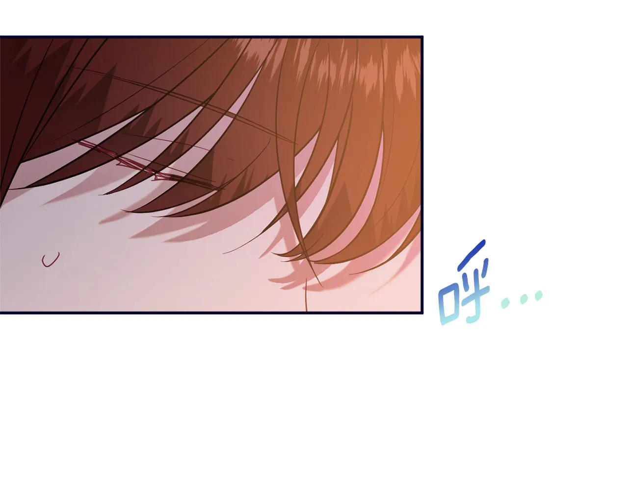 第40话 选择的理由 第41页