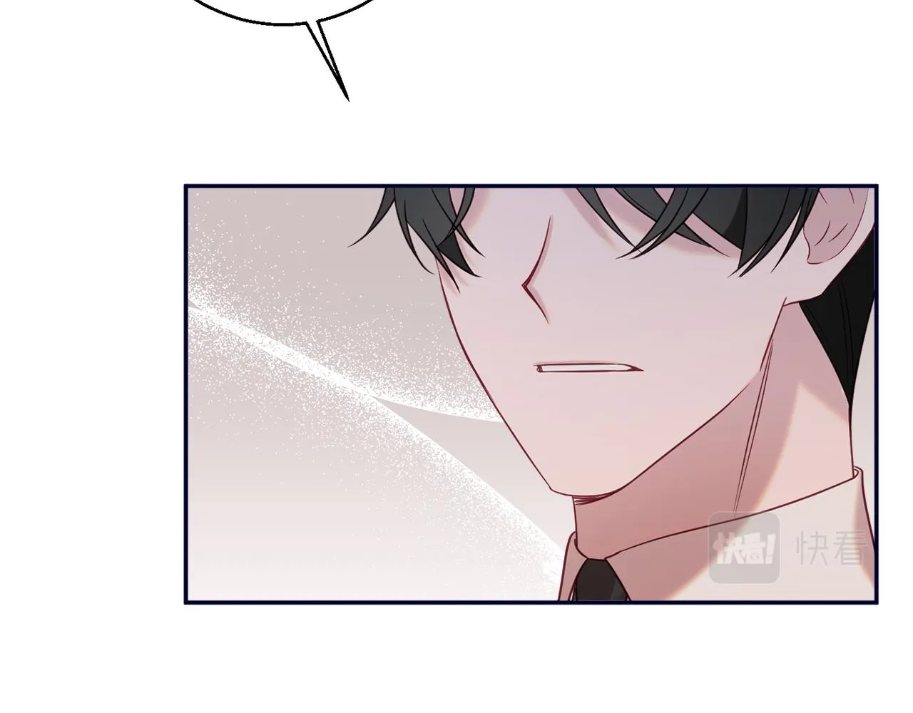 第40话 选择的理由 第50页