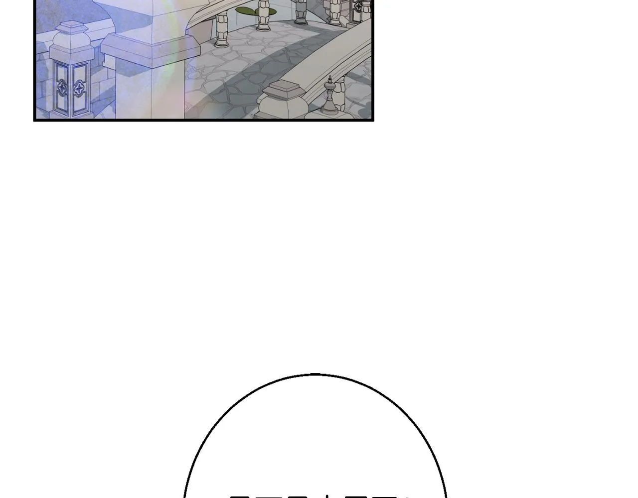 第40话 选择的理由 第59页