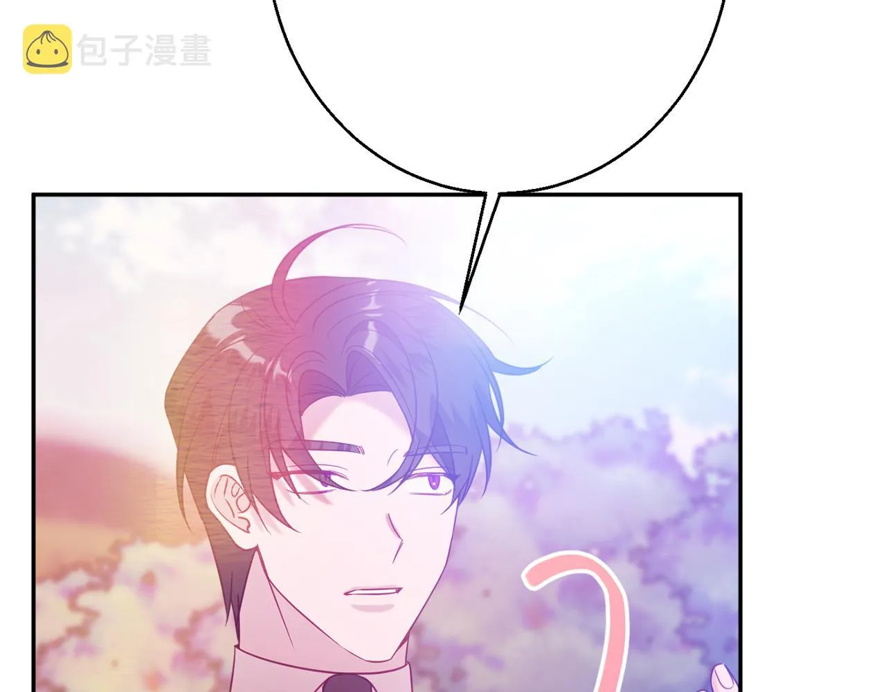第40话 选择的理由 第119页