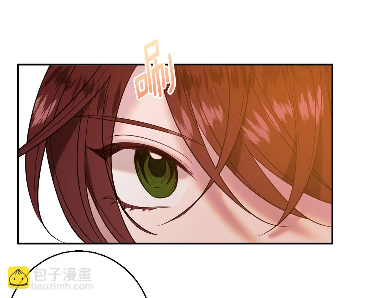 第40话 选择的理由 第133页