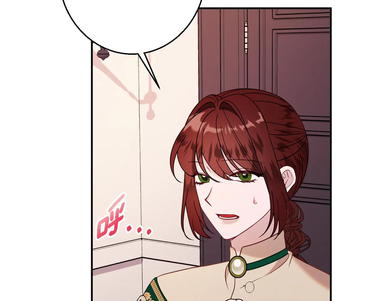 第38话 完美准备 第65页