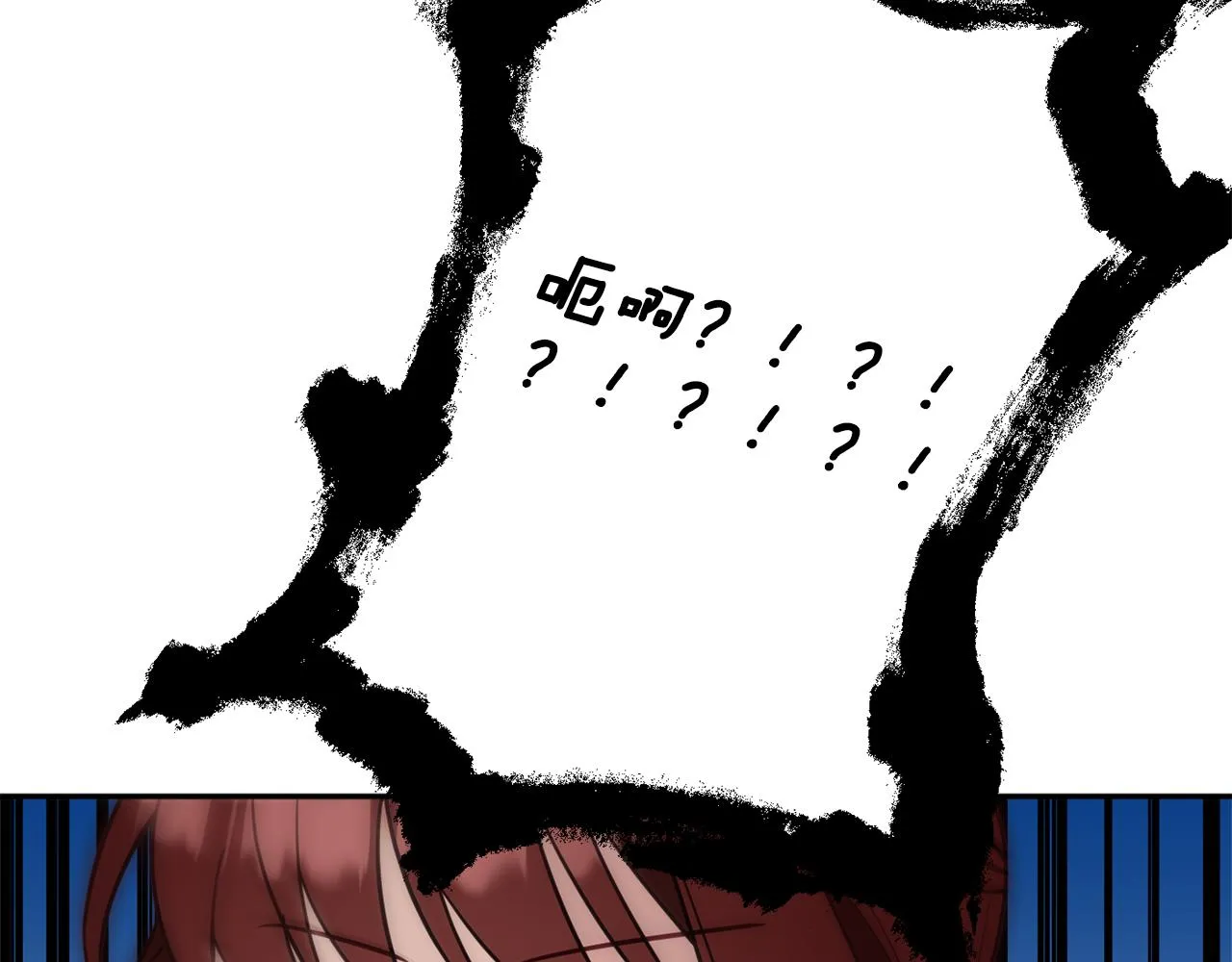 第38话 完美准备 第94页
