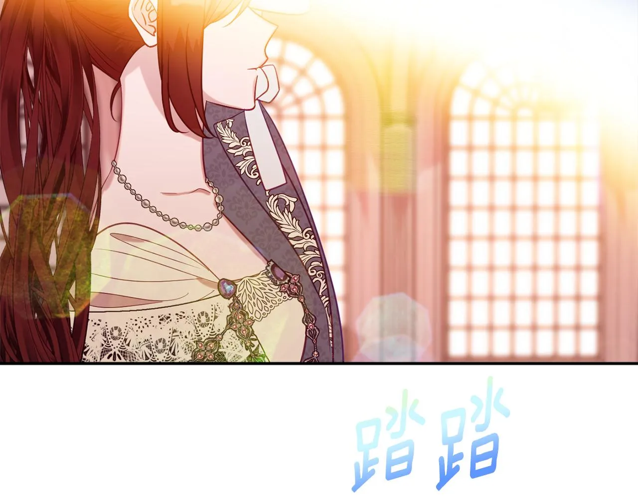 第38话 完美准备 第140页