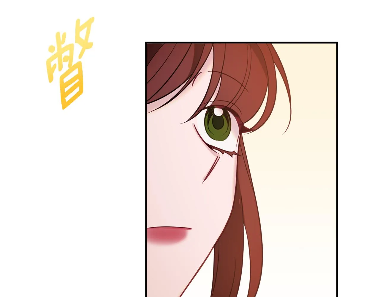 第38话 完美准备 第149页