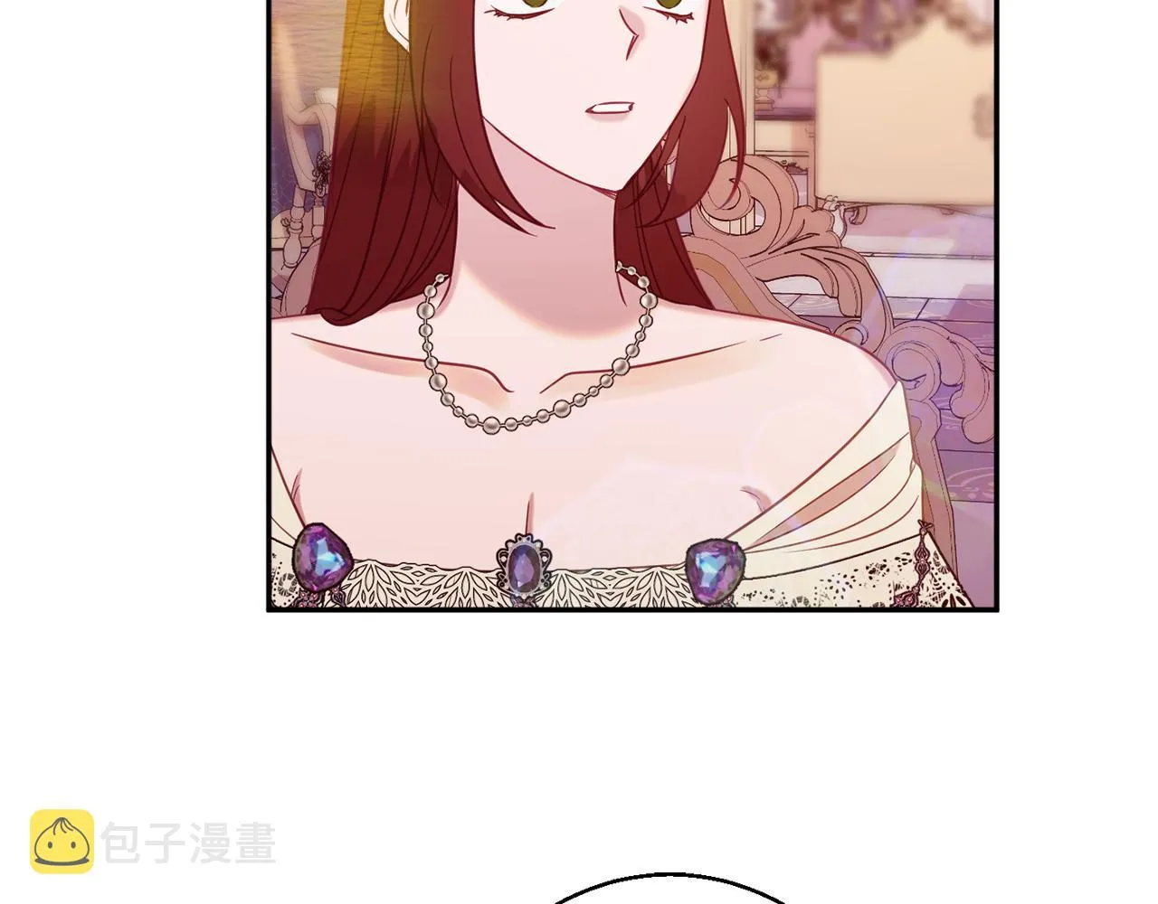 第38话 完美准备 第163页