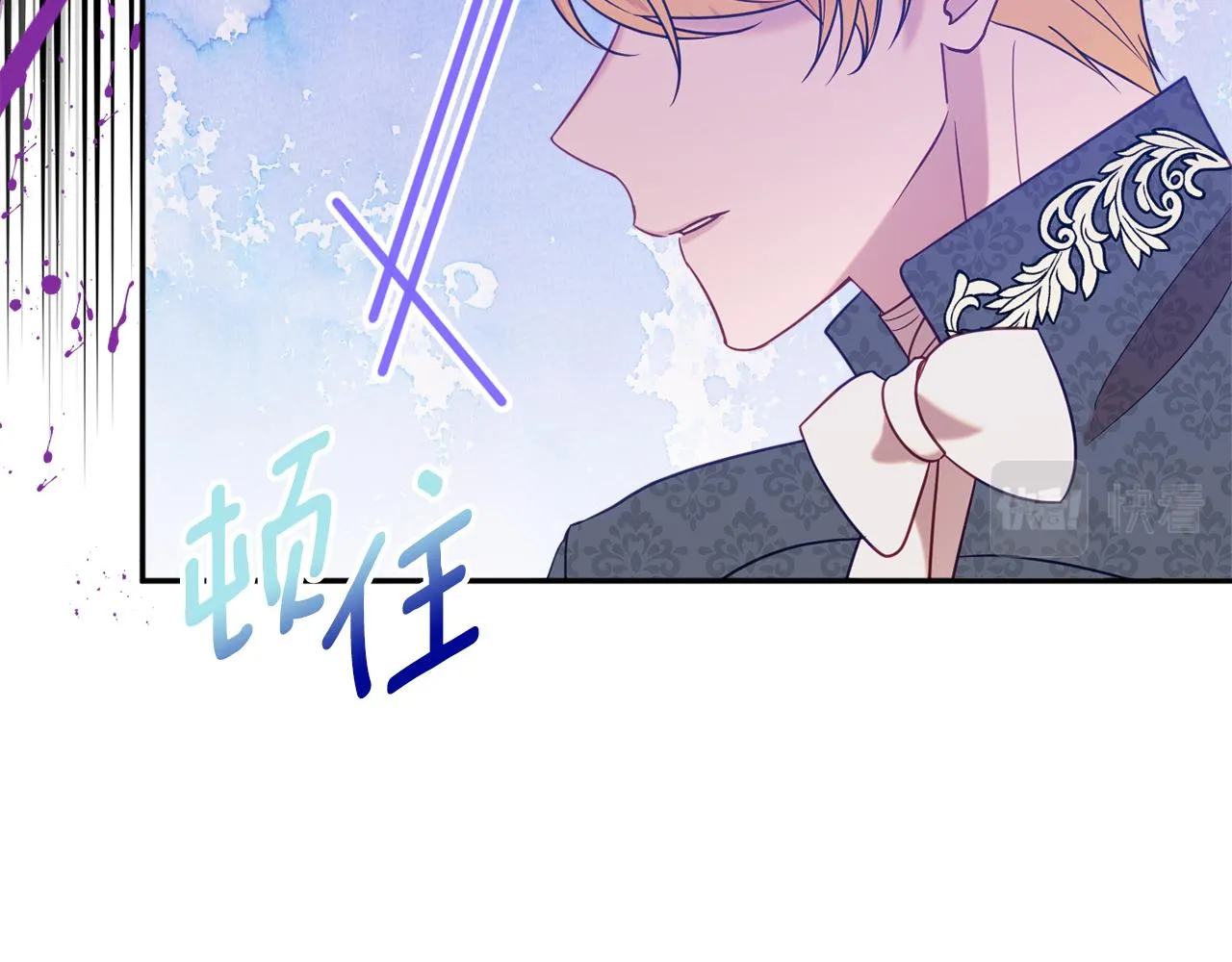 第38话 完美准备 第182页