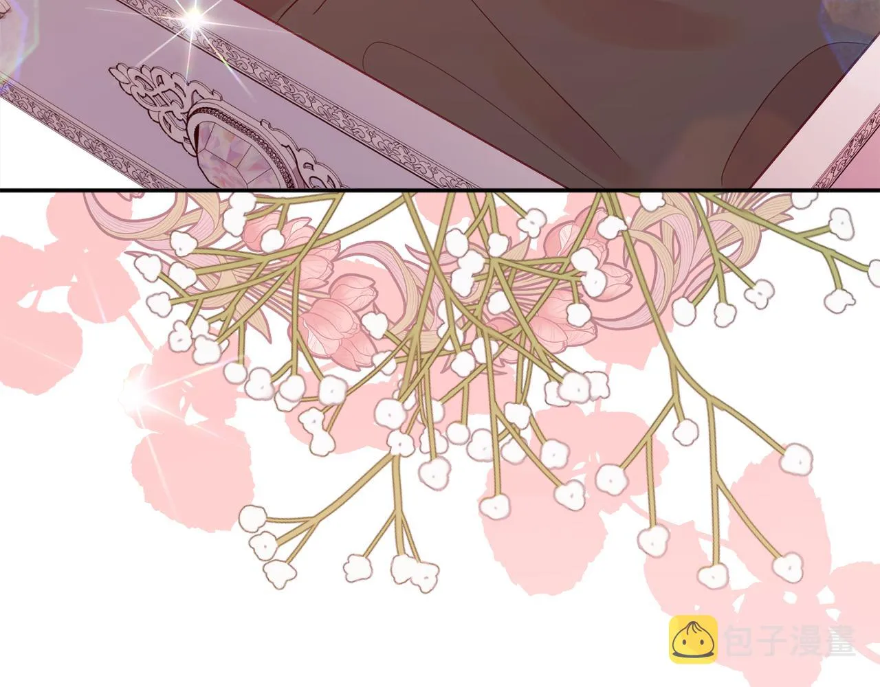 第38话 完美准备 第192页