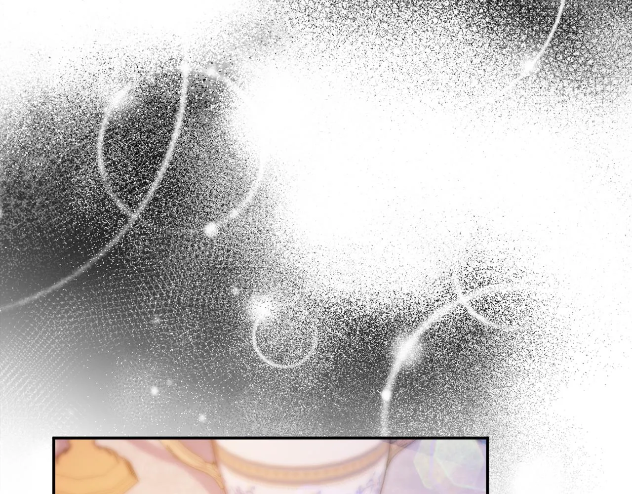 第39话 进入王宫 第40页