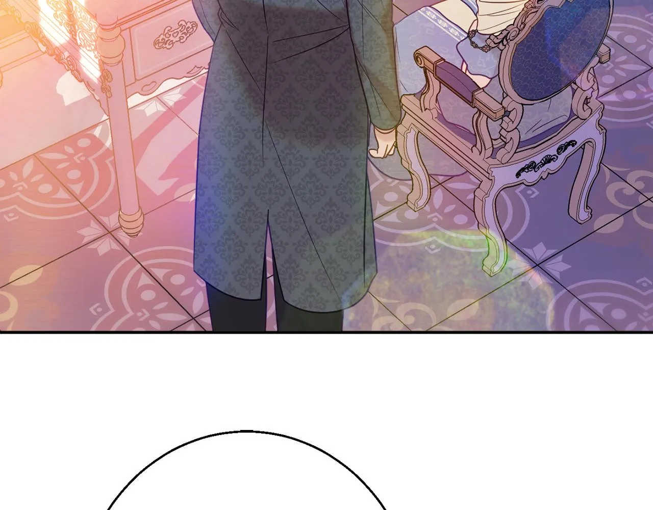 第39话 进入王宫 第44页