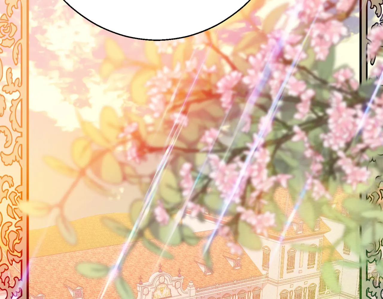 第39话 进入王宫 第60页