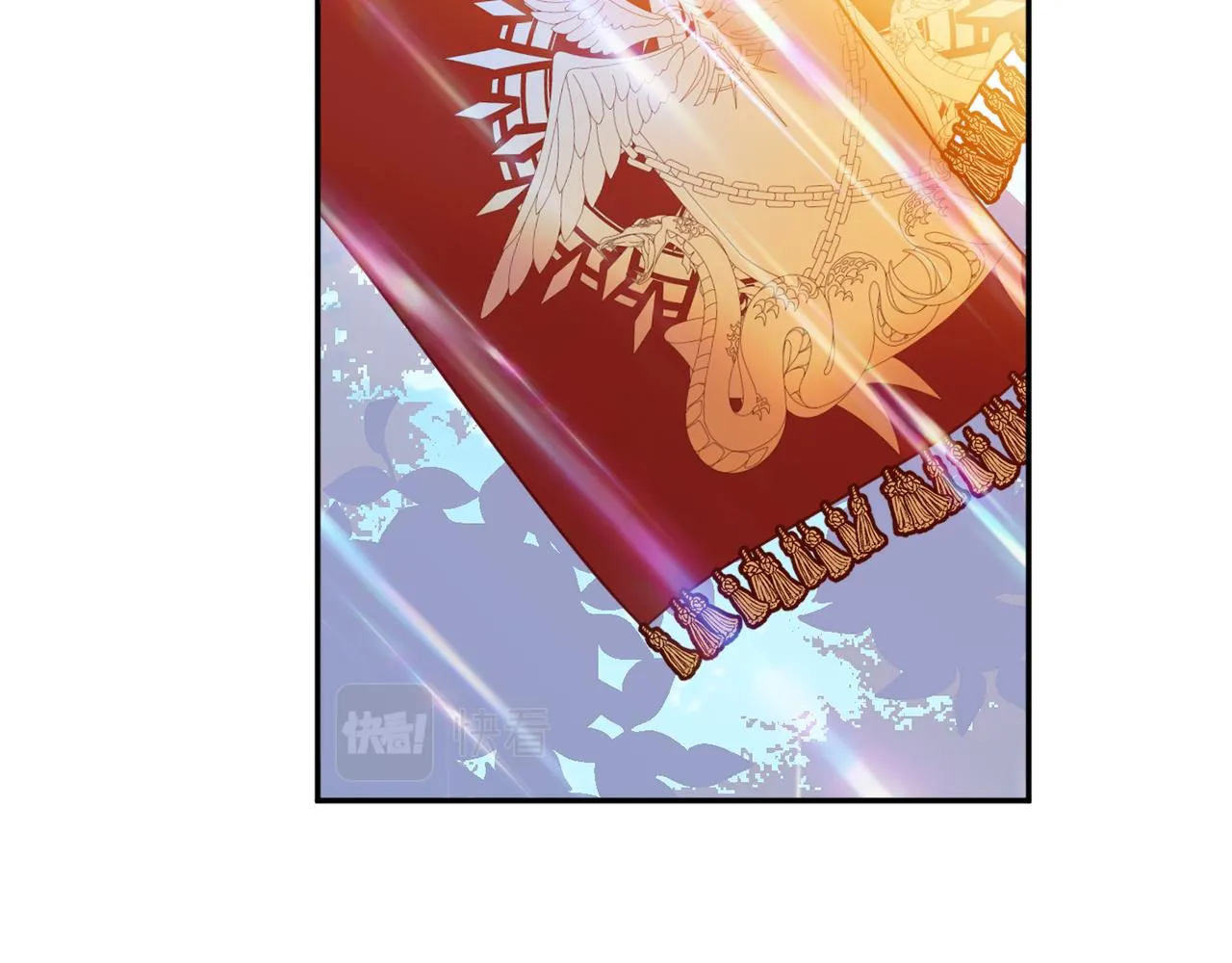 第39话 进入王宫 第101页