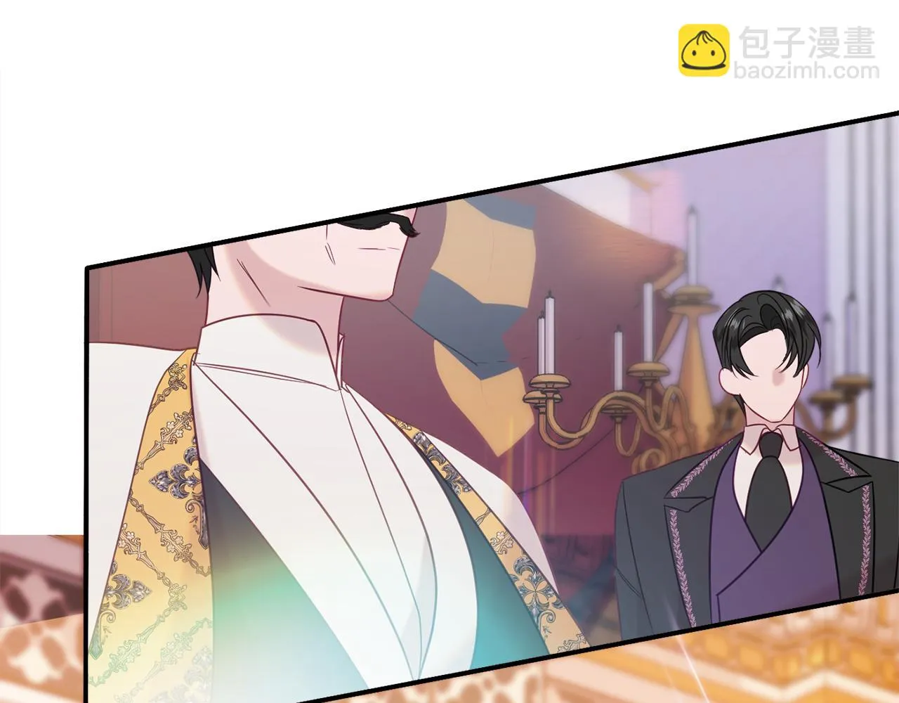 第39话 进入王宫 第127页