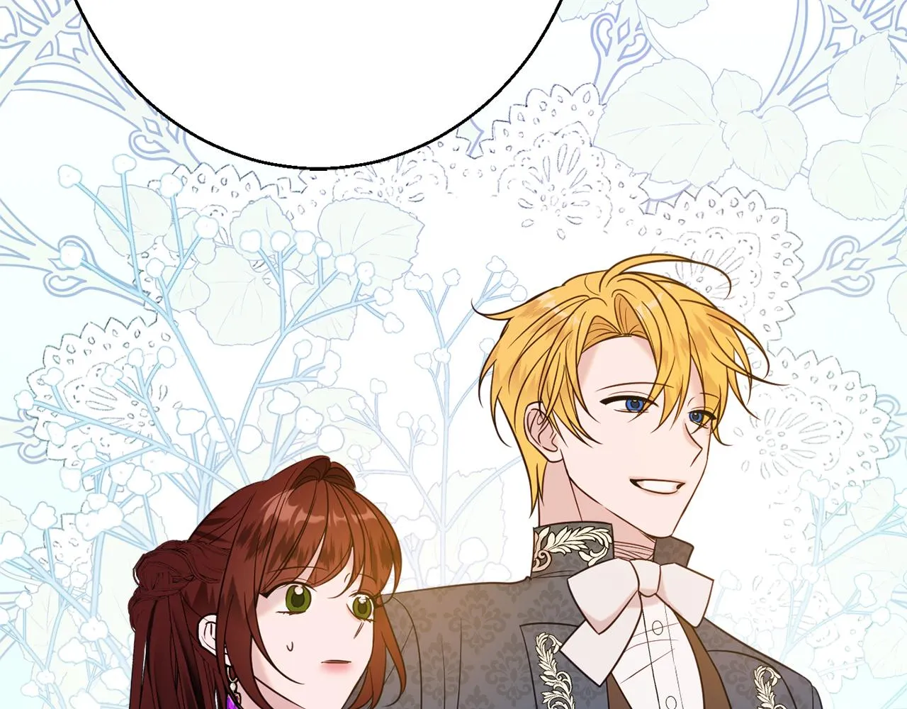 第39话 进入王宫 第169页