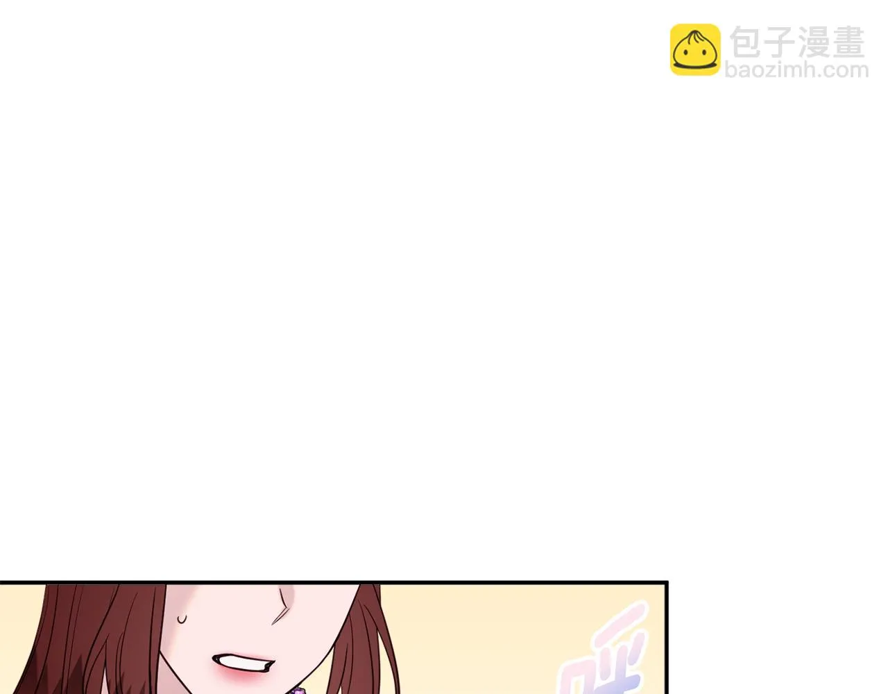 第39话 进入王宫 第190页