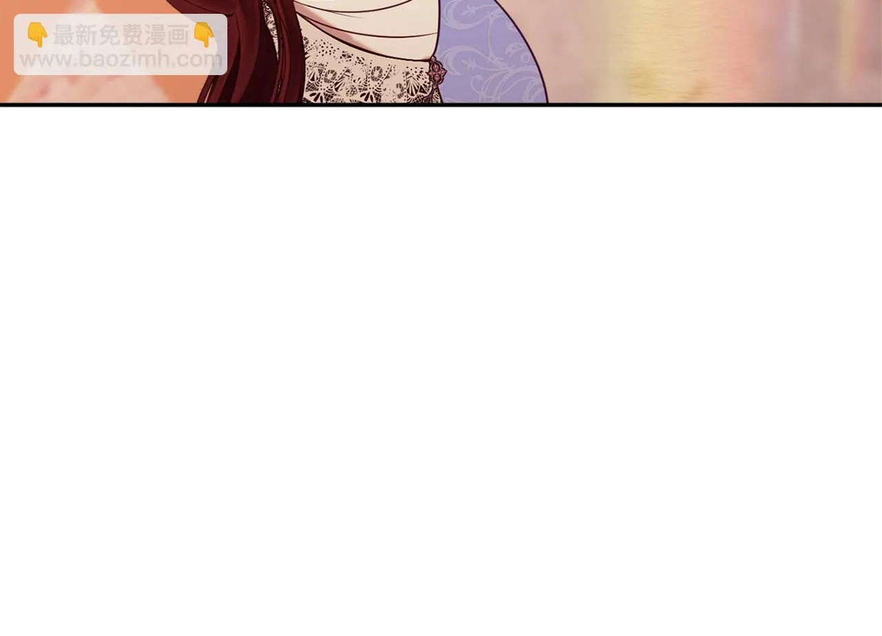 第39话 进入王宫 第200页