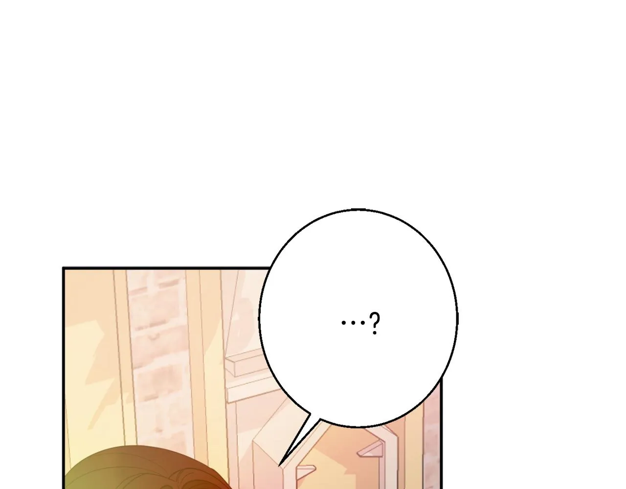 第39话 进入王宫 第201页