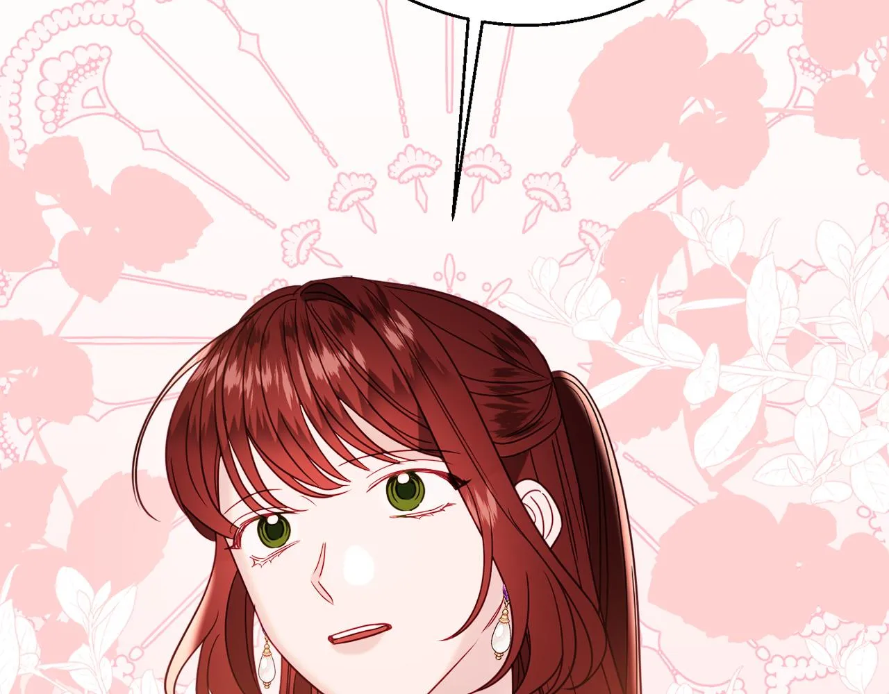 第35话 遗失的宝石 第2页
