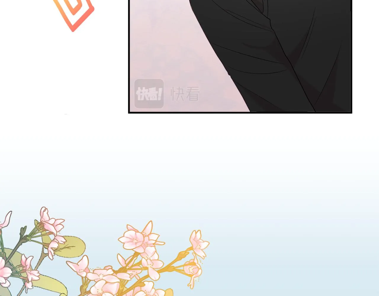第35话 遗失的宝石 第12页