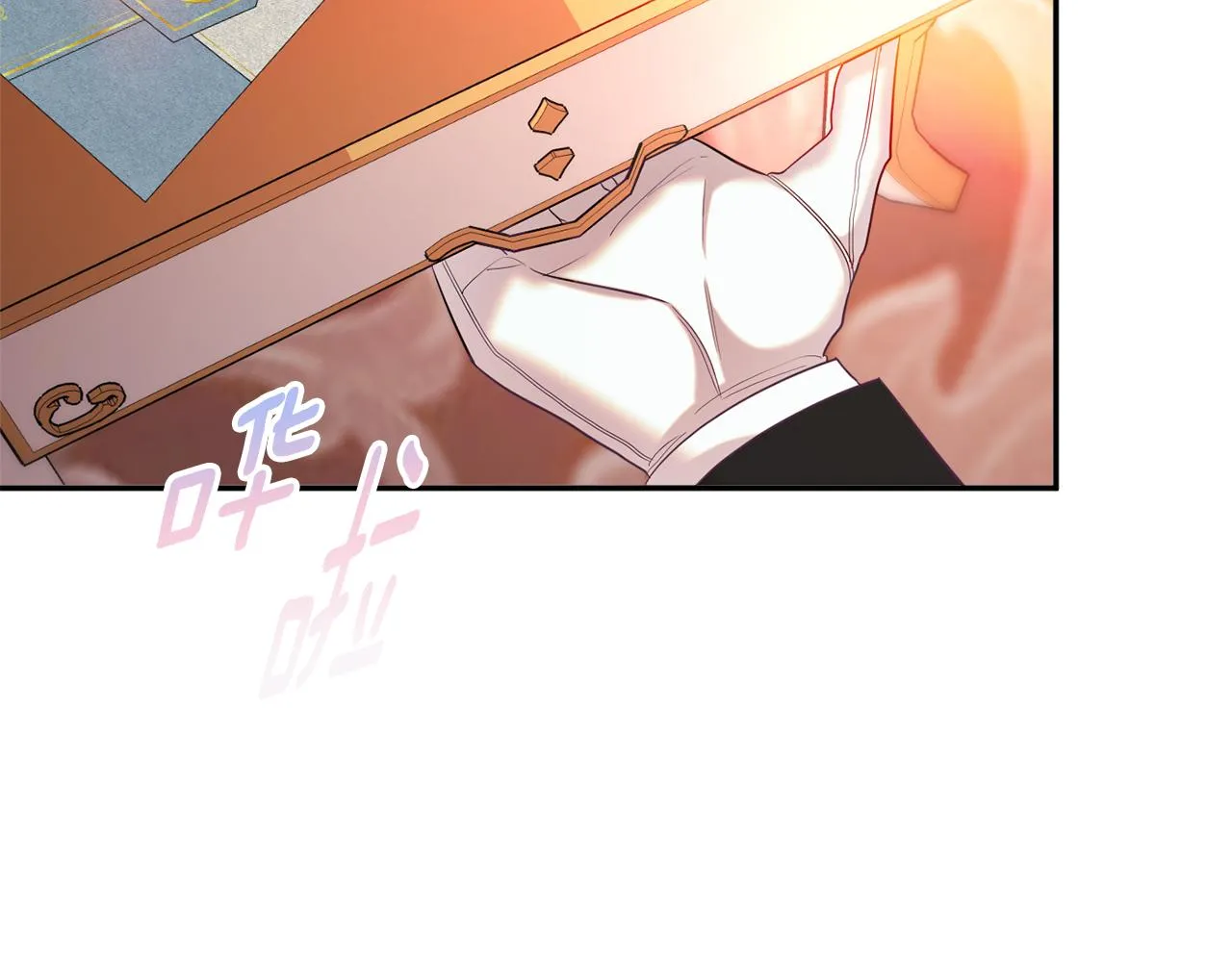 第35话 遗失的宝石 第40页