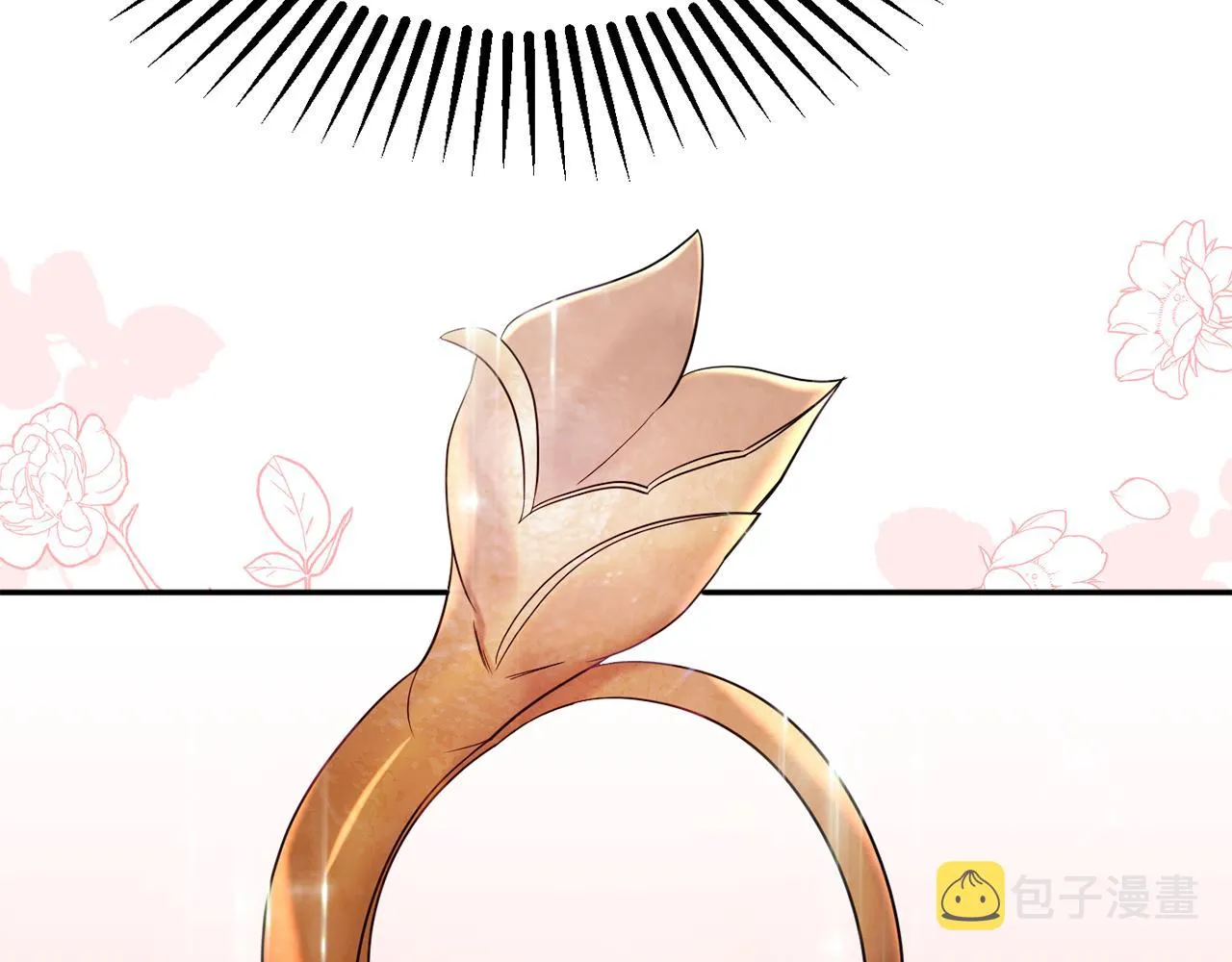 第35话 遗失的宝石 第47页