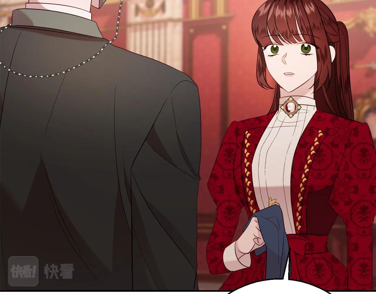 第35话 遗失的宝石 第50页