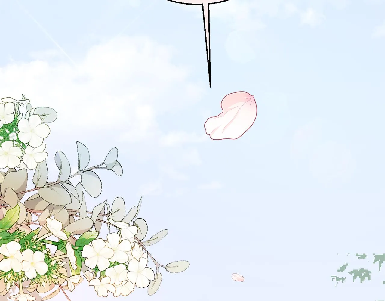 第35话 遗失的宝石 第55页